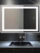 27004-starlight_ambiente_senzor_amirro_zrcadla 27004-starlight_ambiente_senzor_amirro_zrcadla