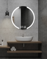 28500-lumina_ronde_meteo_zrcadla_novinka25 28500-lumina_ronde_meteo_zrcadla_novinka25