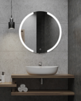 28527-lumina_ronde_senzor_amirro_zrcadla_novinka25 28527-lumina_ronde_senzor_amirro_zrcadla_novinka25